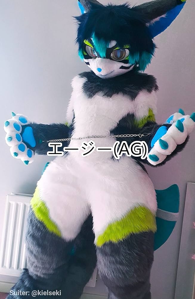 Amazon.co.jp: 着ぐるみ ファースーツ ケモノ モンスター けもフレ