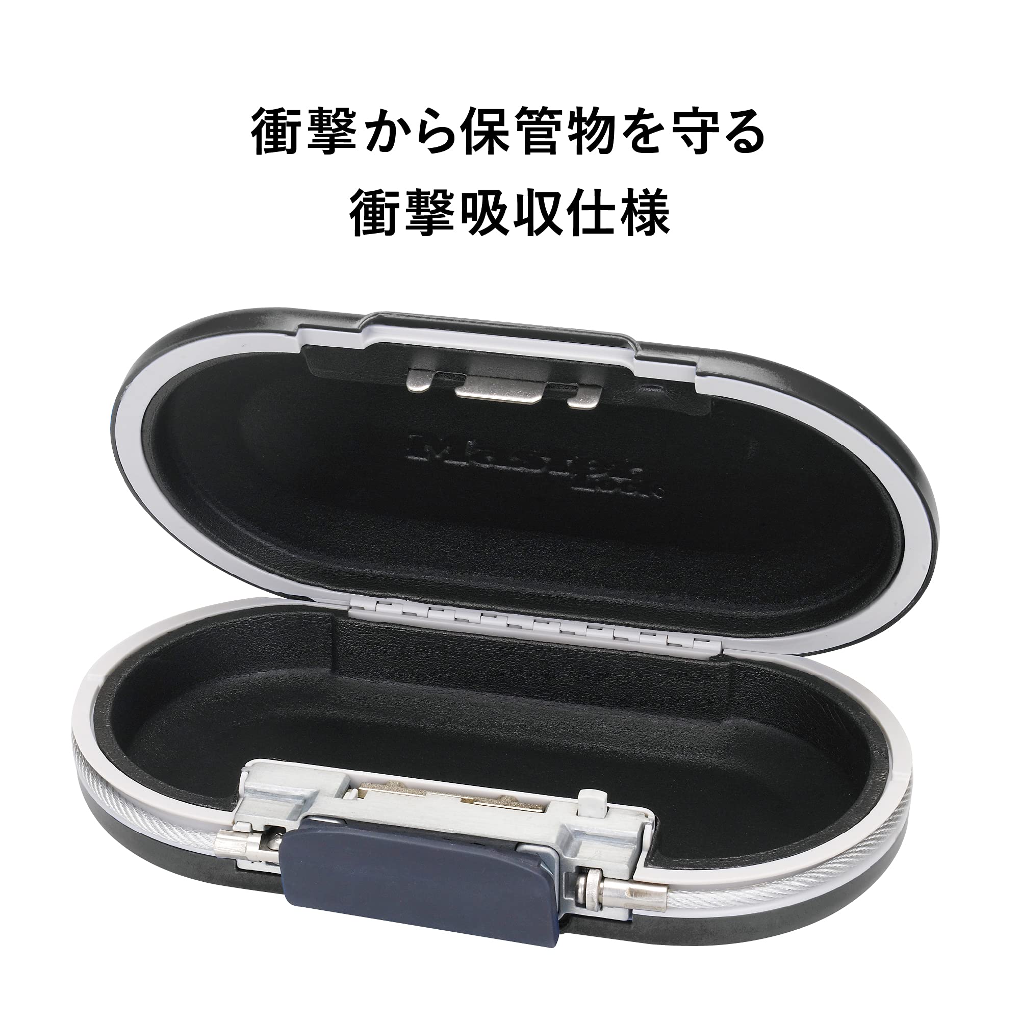 Amazon.co.jp: Master Lock (マスターロック) スマホ ロックボックス