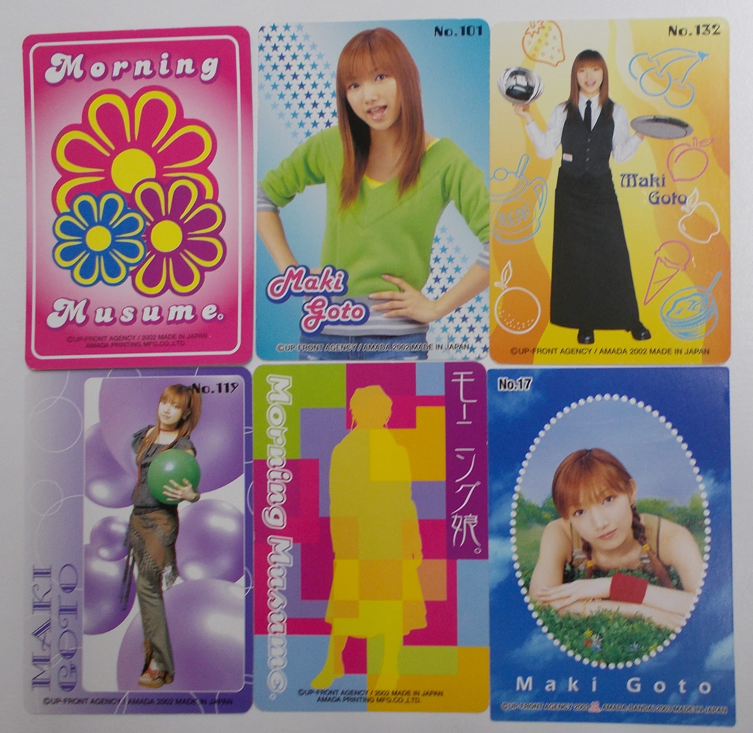 Amazon.co.jp: 【6枚セット①】後藤真希／モーニング娘