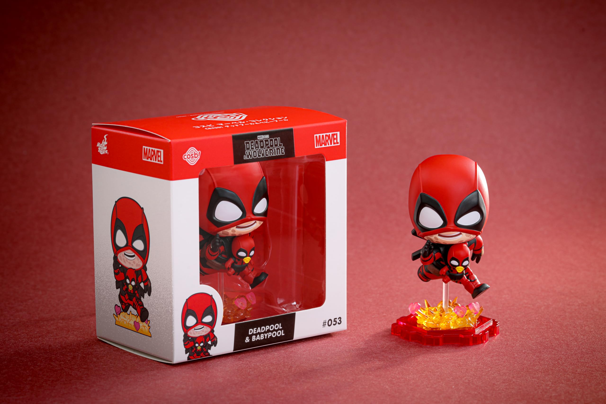 Amazon.co.jp: コスビ マーベル・コレクション 映画デッドプール