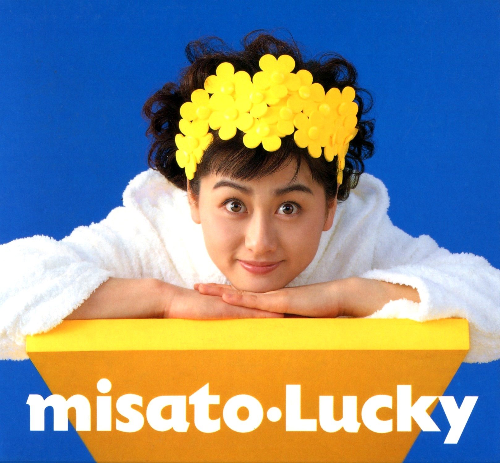 Amazon.co.jp: Lucky: ミュージック