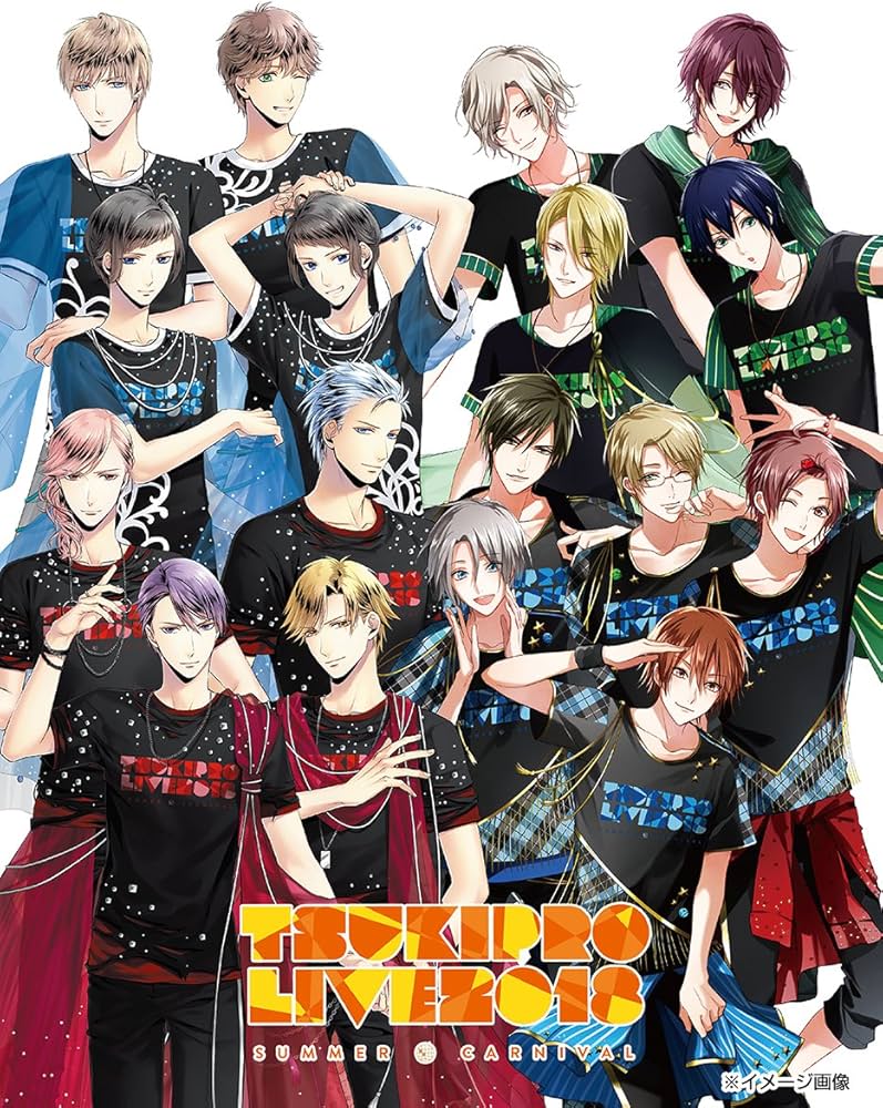 Amazon.co.jp: TSUKIPRO LIVE 2018 SUMMER CARNIVAL(通常版) [Blu-ray