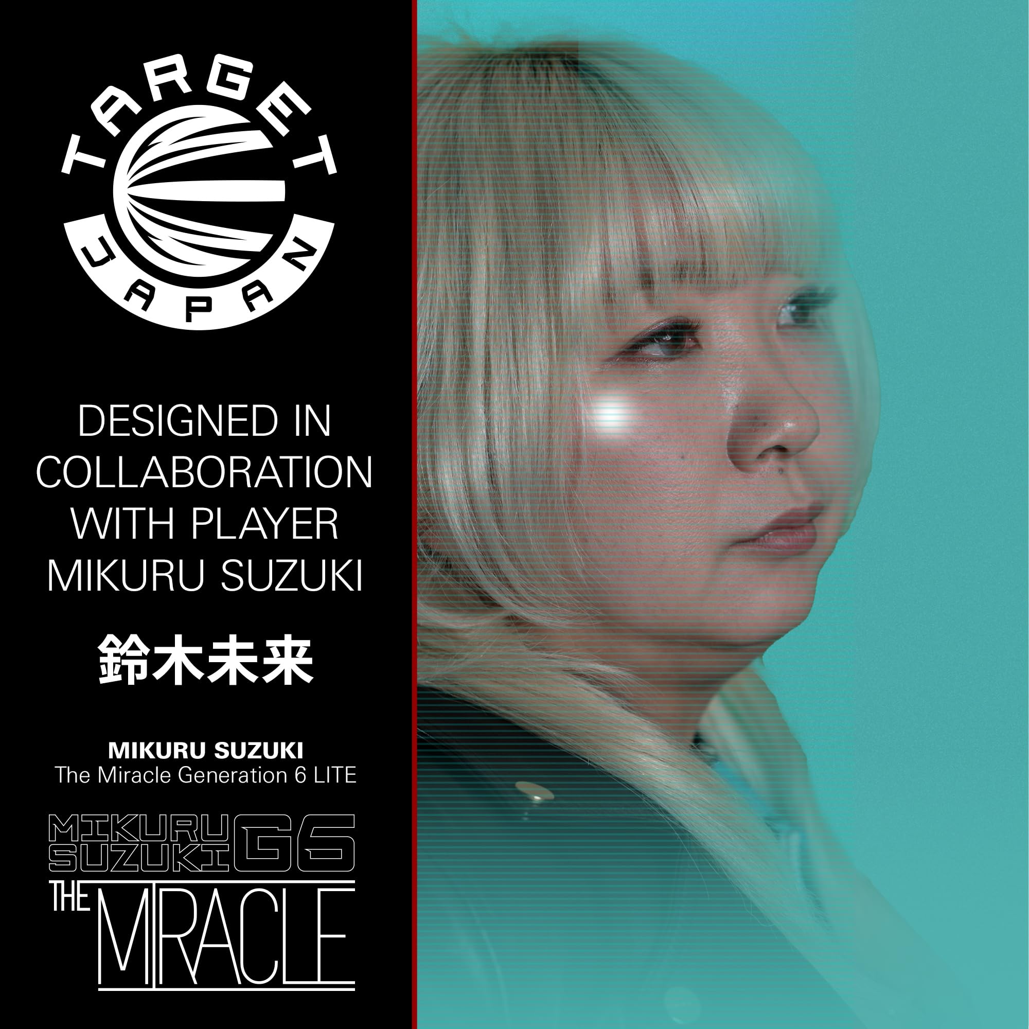 Amazon | Target Japan（ターゲットジャパン）THE MIRACLE G6 LITE 2BA