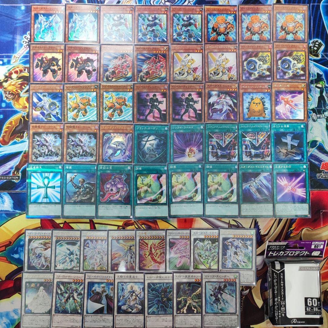 Amazon | スターダストデッキ ジャンドデッキ 構築済みデッキ スリーブ