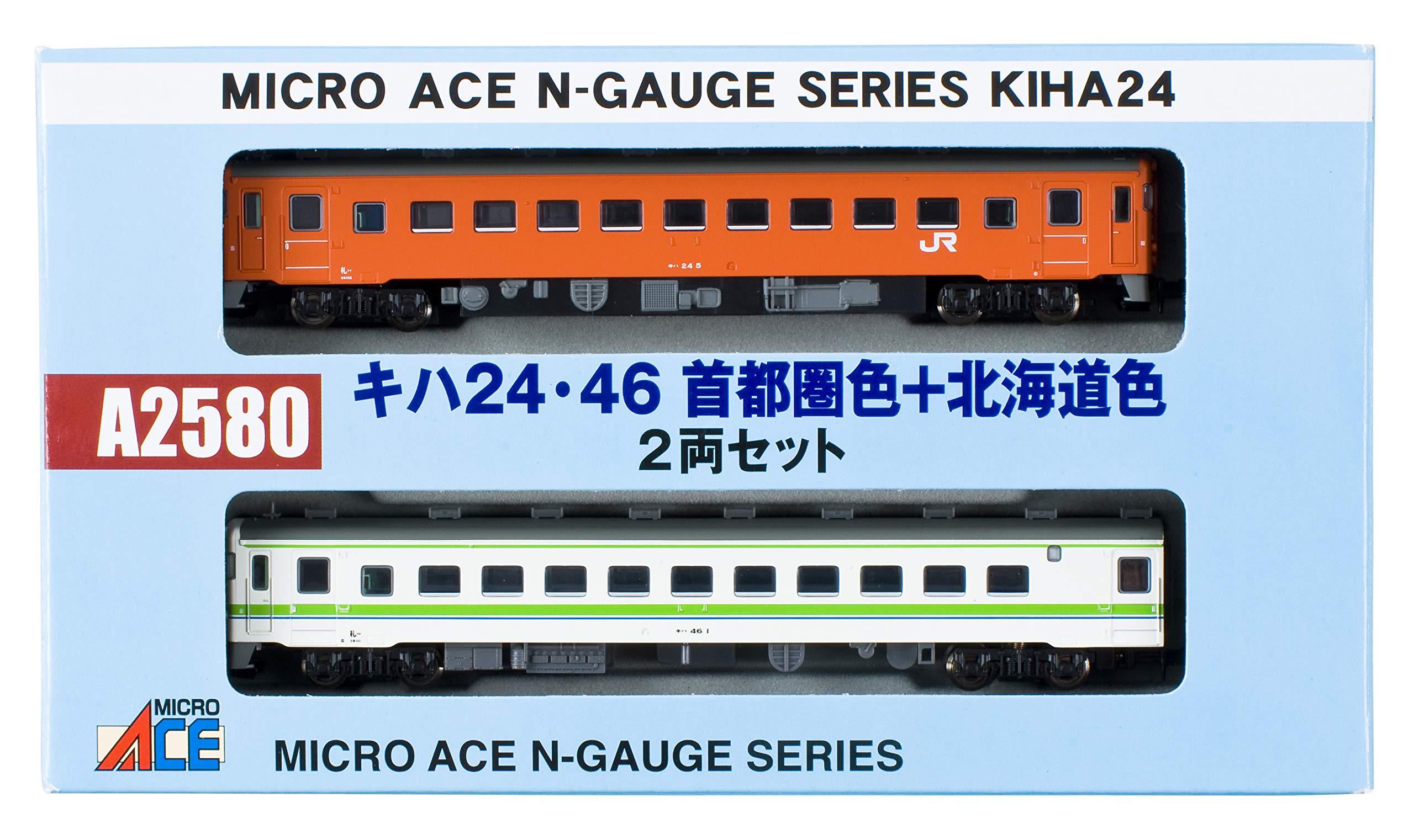 Amazon | マイクロエース Nゲージ キハ24・46 首都圏色+北海道色 2両