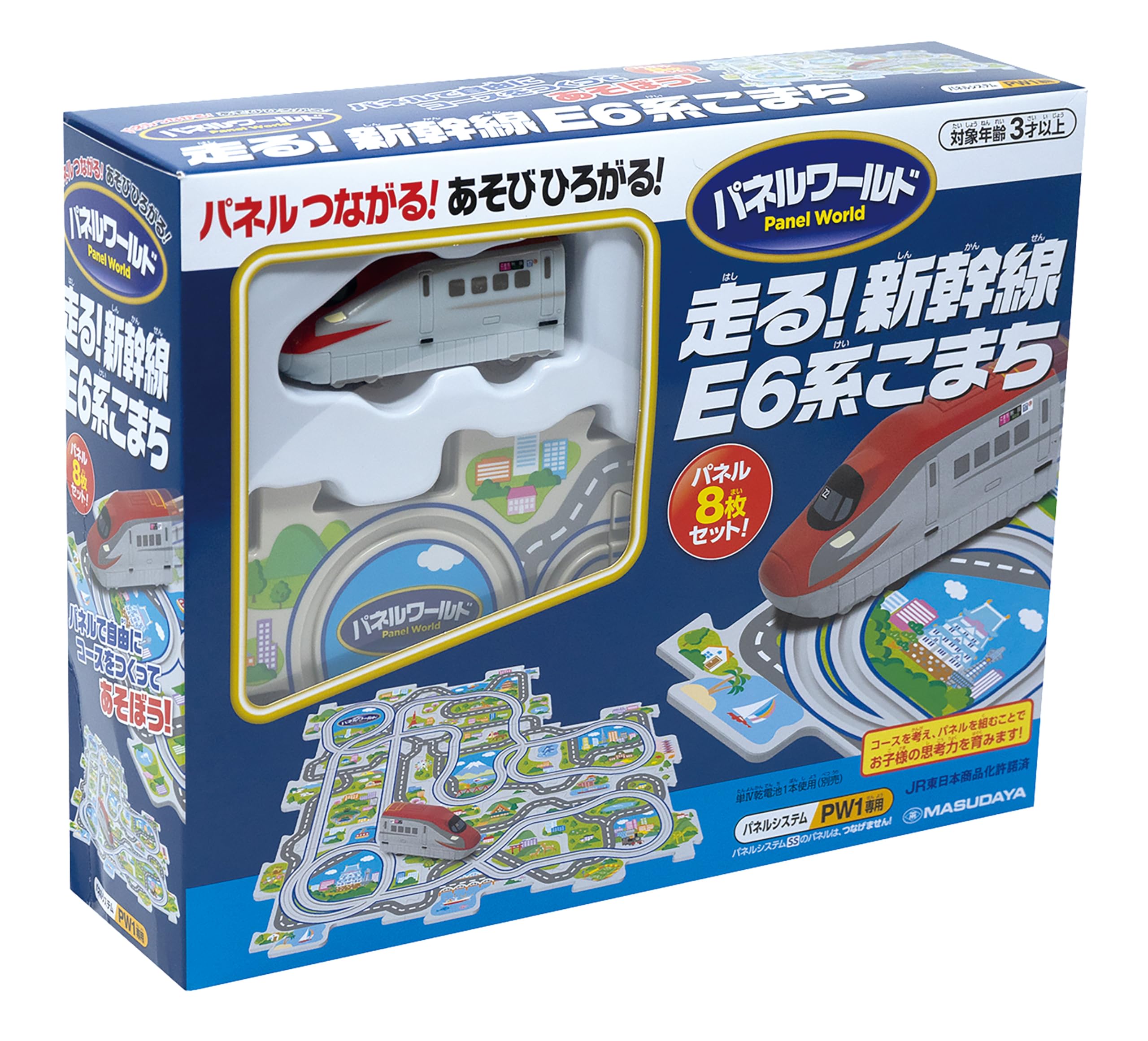 Amazon.co.jp: 増田屋コーポレーション(Masudaya Corporation