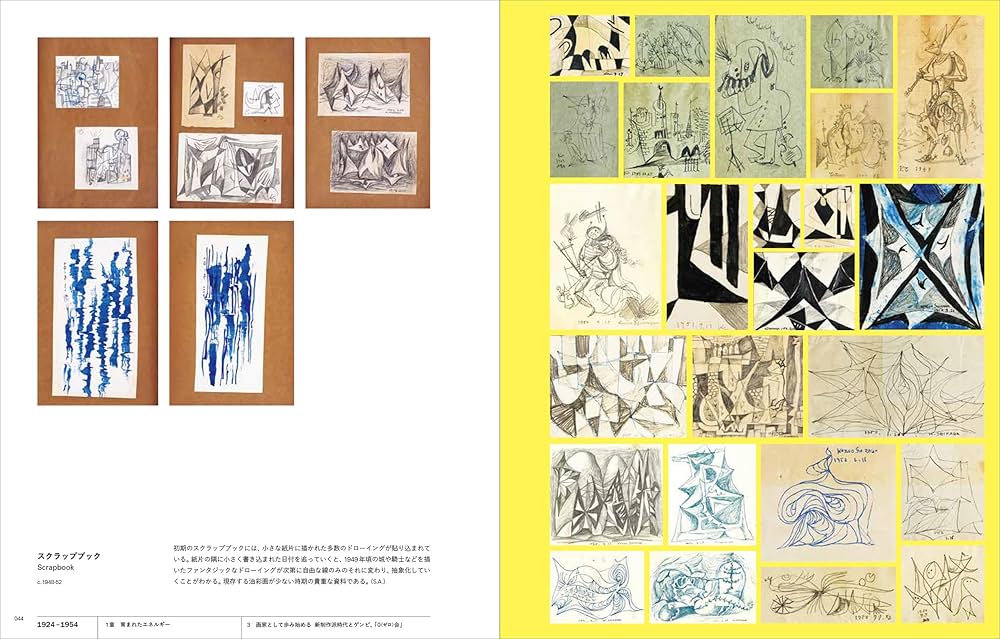 81vh3F-Z3oL._AC_UF1000,