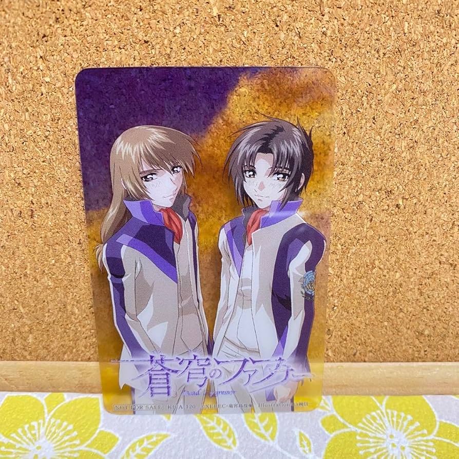 蒼穹のファフナー キャンバスボード DMM スクラッチ くじ 総士 一騎