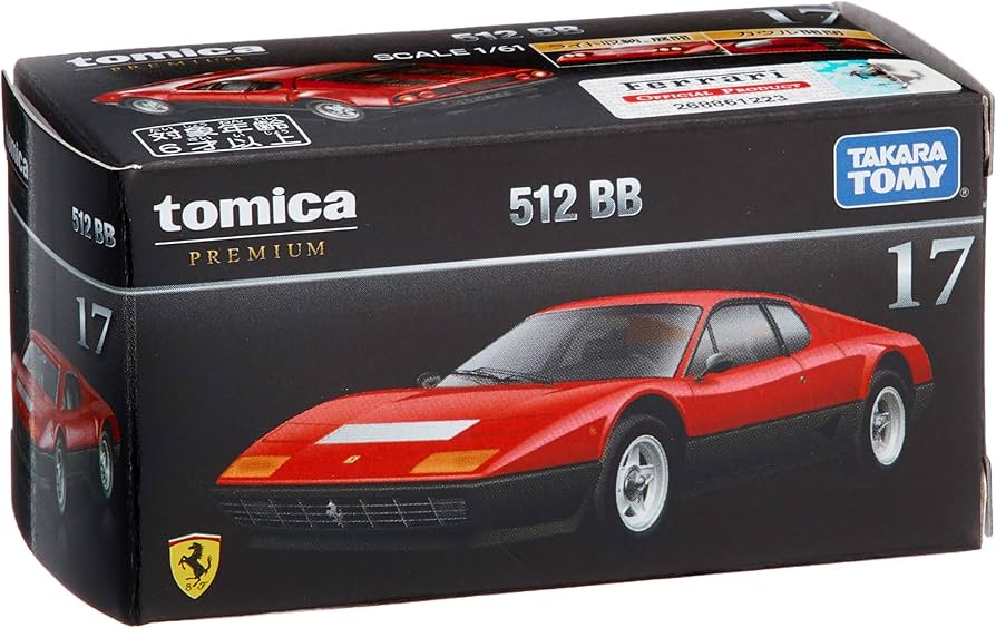 Amazon | トミカ トミカプレミアム 17 512 BB | ミニカー・ダイ