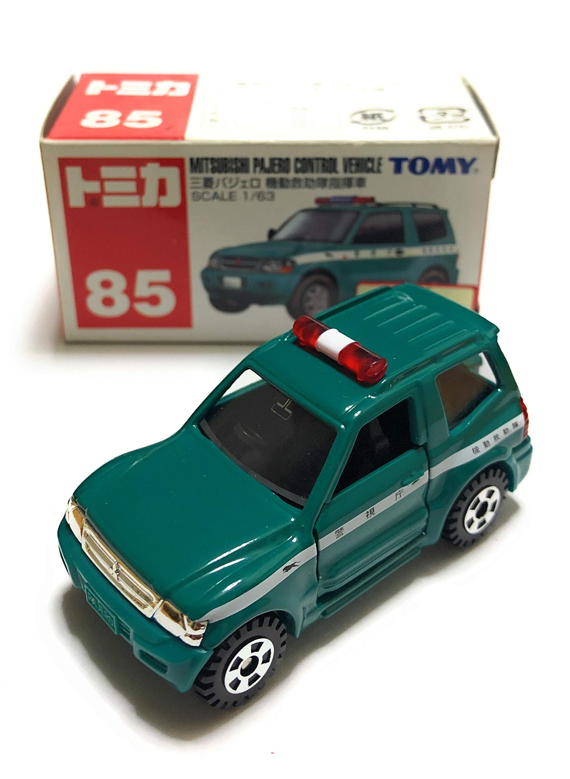 Amazon | トミカ 三菱 パジェロ 機動救助隊指揮車 (箱) 085 | ミニカー