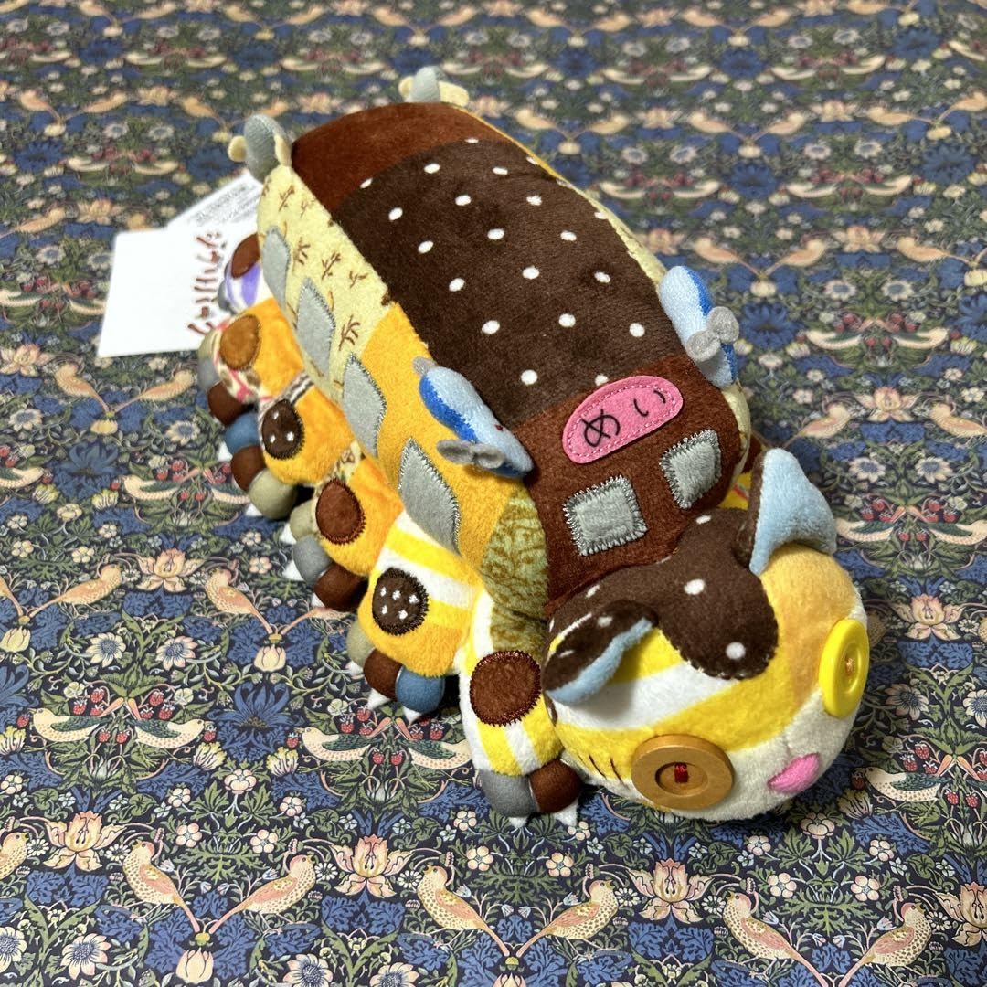 Amazon.co.jp: ジブリパーク限定 ネコバス ぬいぐるみ : おもちゃ