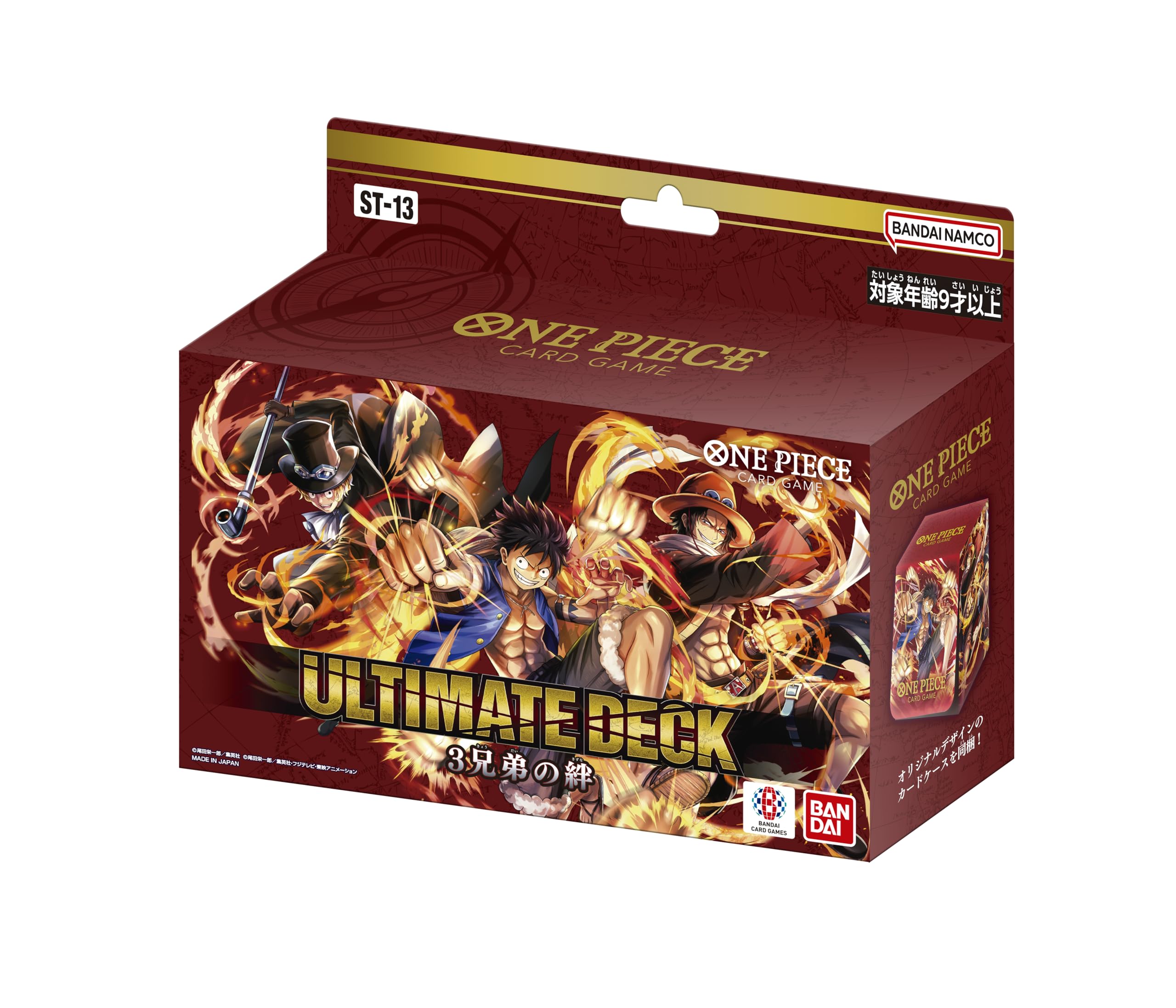 Amazon.com: 3 Brothers Bond ST-13 Ultra Deck - One Piece Card Game