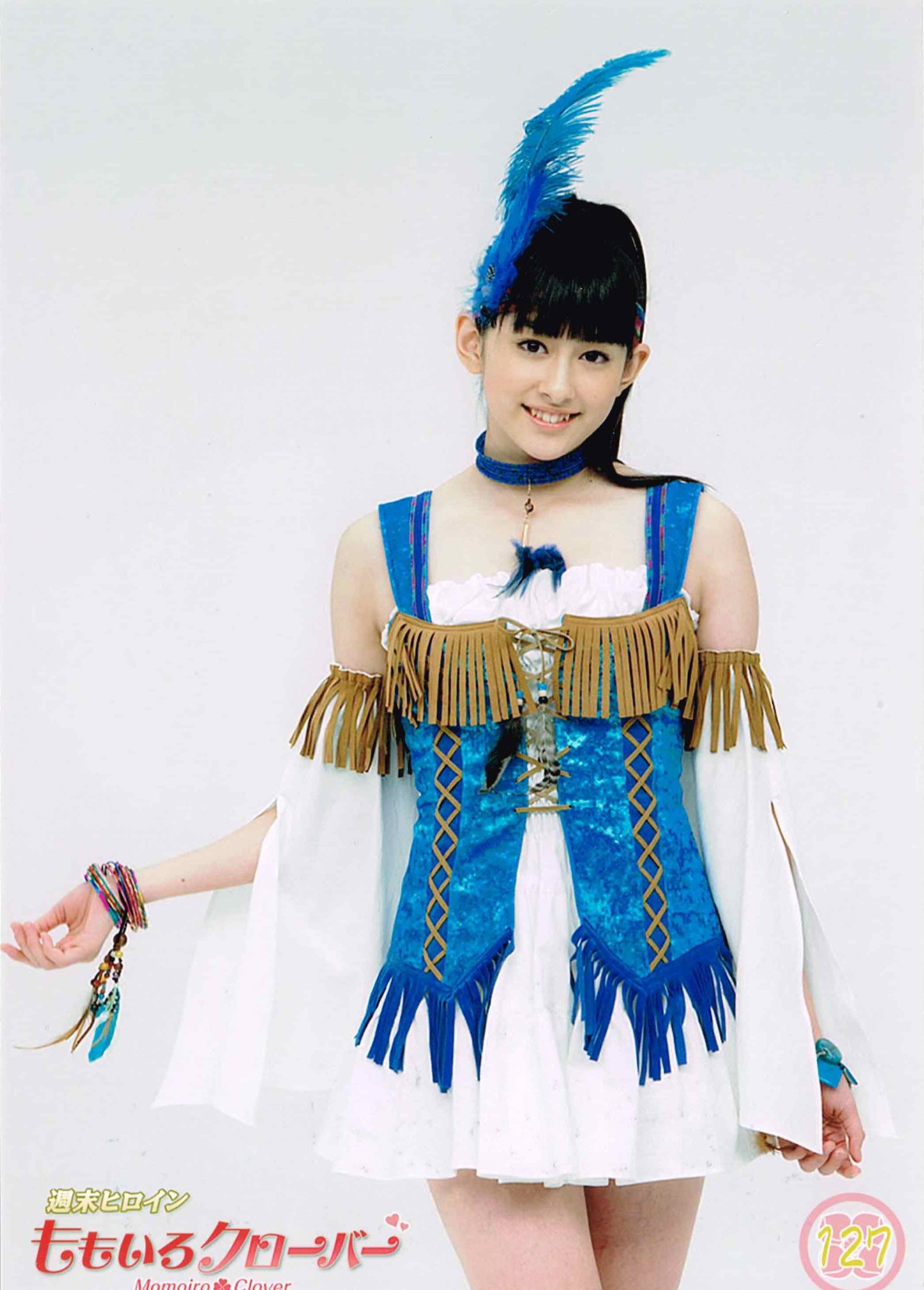 Amazon.co.jp: ももいろクローバー 無印時代 公式生写真 早見あかり