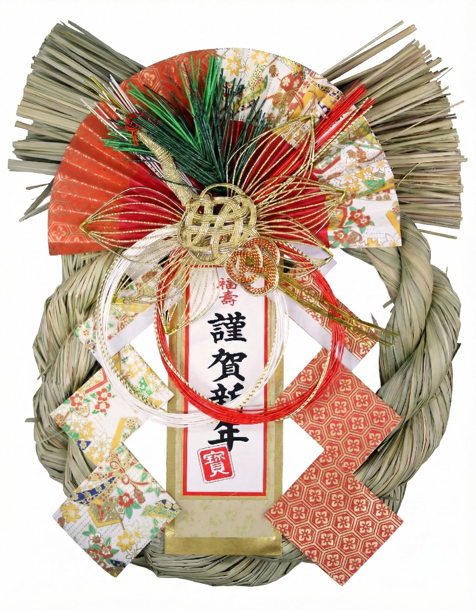 Amazon｜山一商店 正月飾り 新春飾り 富貴 K-638｜しめ縄 オンライン通販