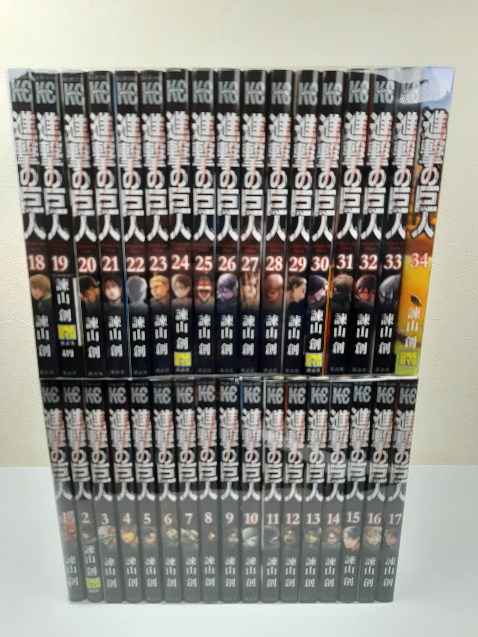 進撃の巨人 コミック 1-34巻セット |本 | 通販 | Amazon