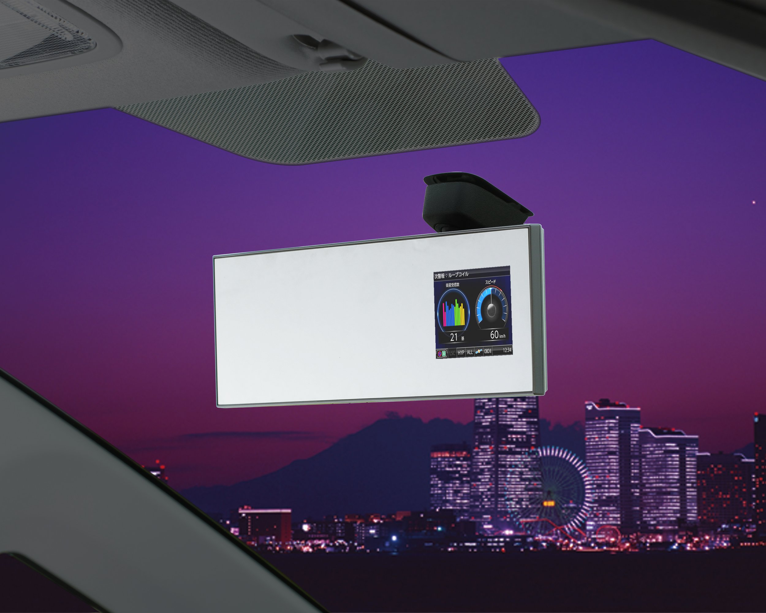 Amazon | コムテック ミラー型GPSレーダー探知機 ZERO 505M OBD2対応