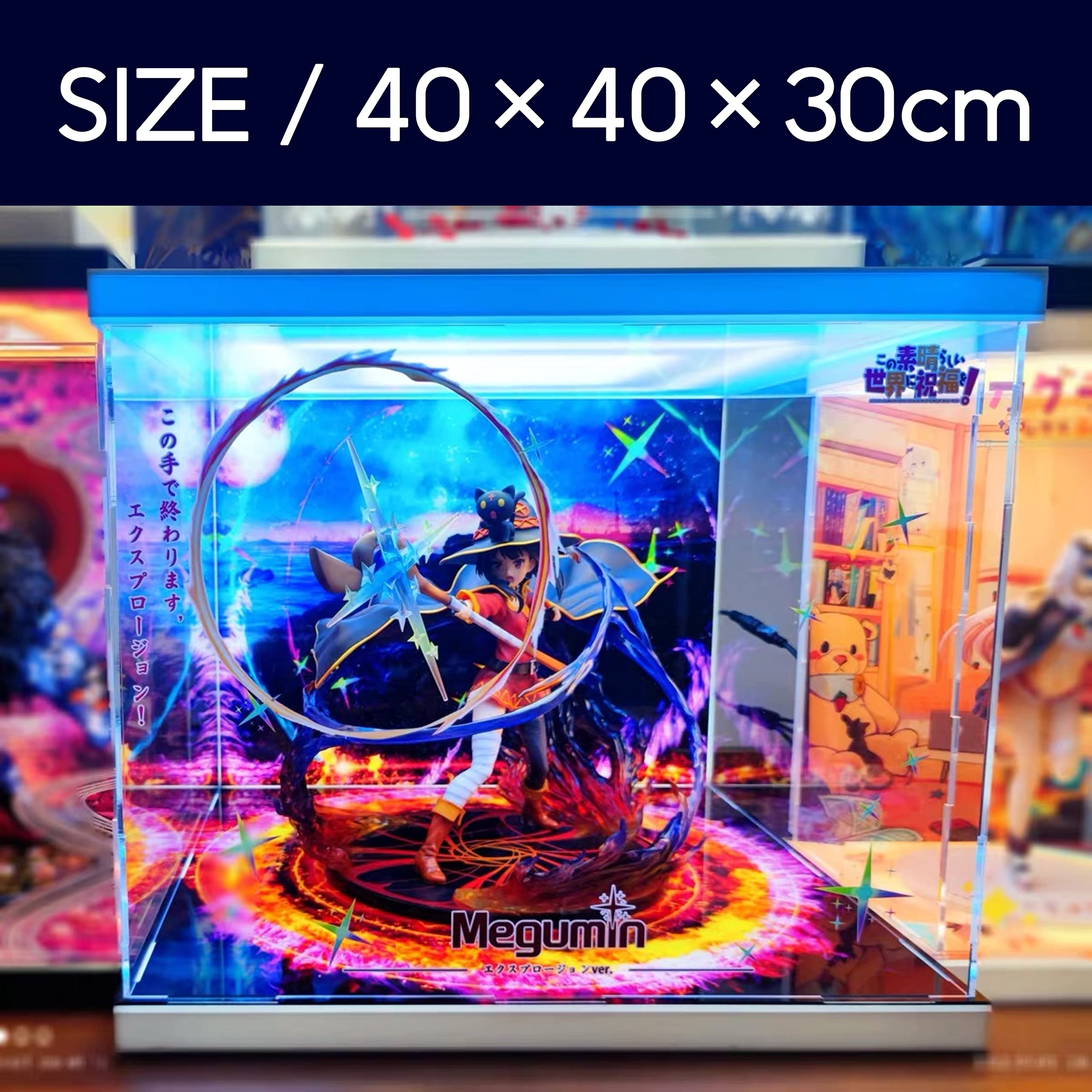 Amazon.co.jp: めぐみん -エクスプロージョン ver- 1/7 SHIBUYA