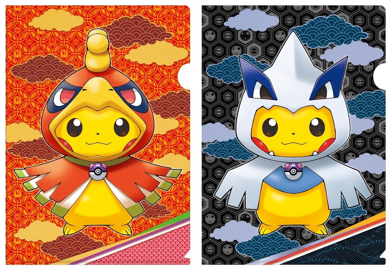 Amazon.co.jp: ポケモンセンターオリジナル A4クリアファイル2枚セット