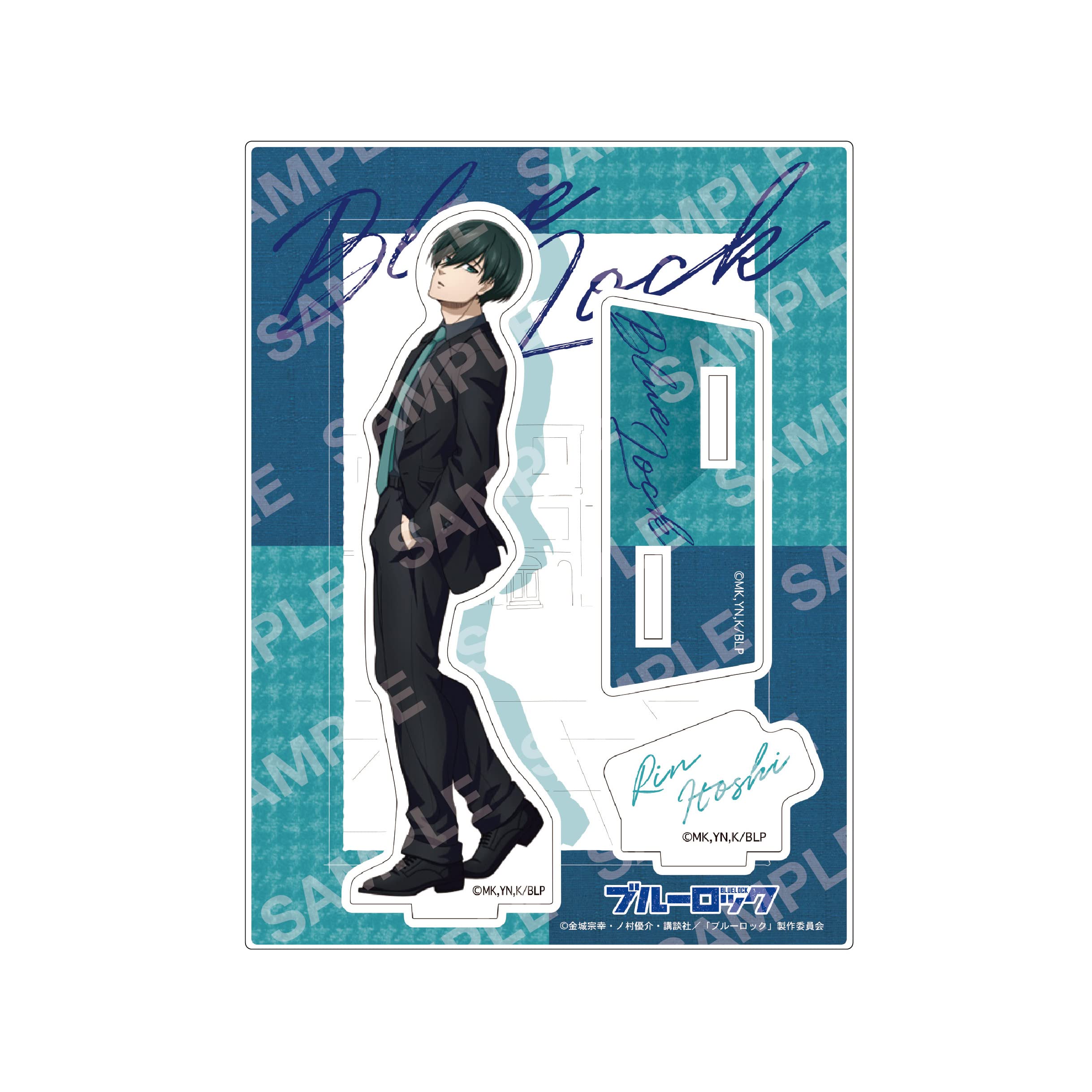 Amazon.co.jp: ブルーロック F 糸師 凛 カラースーツシリーズ アクリル