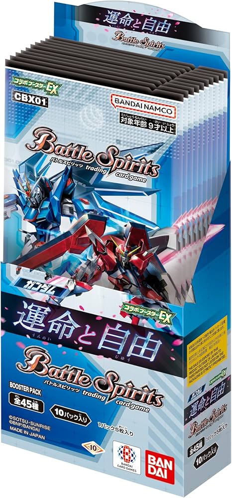Amazon.com: バンダイ(BANDAI) BANDAI Battle Spirits Collaboration