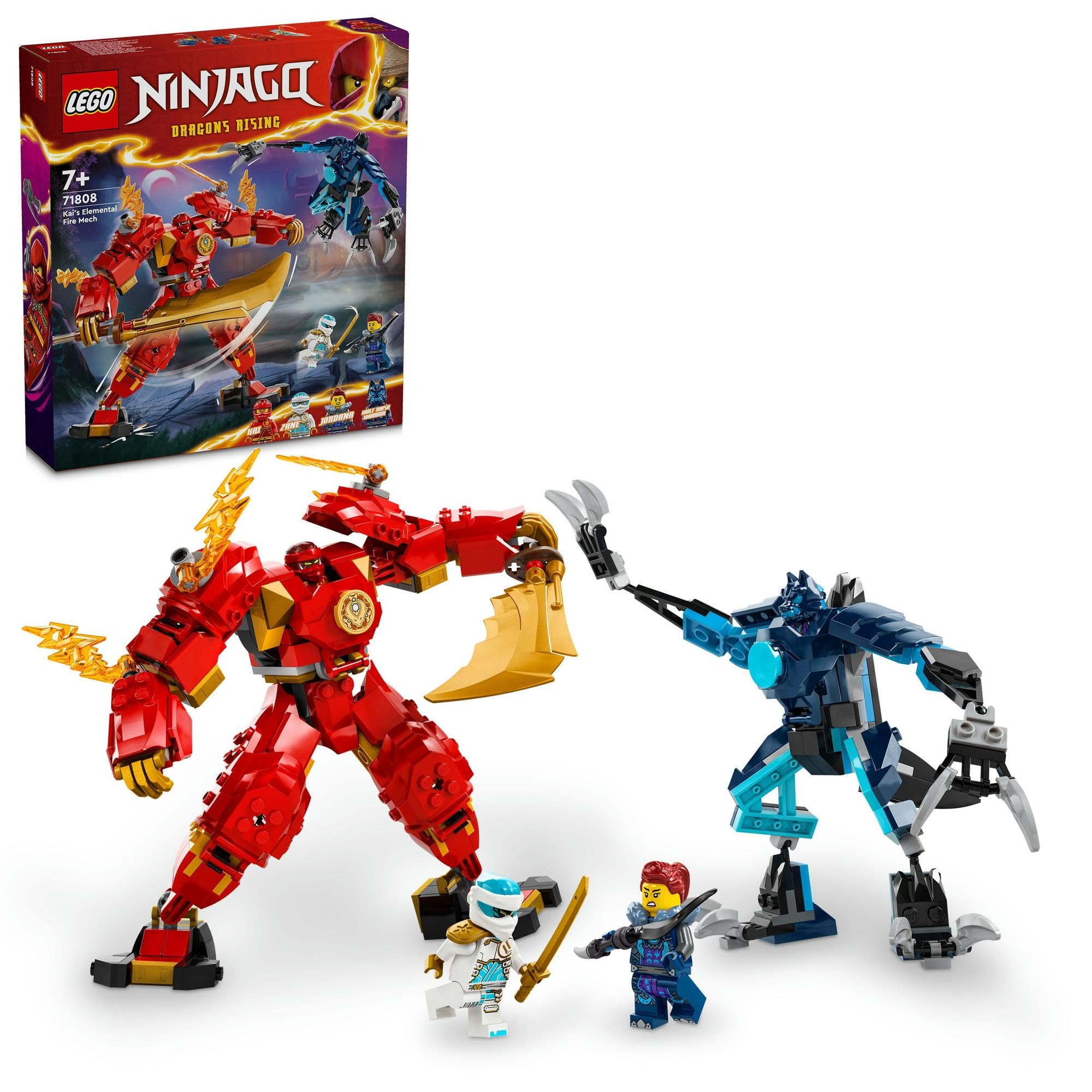 Amazon.co.jp: レゴ(LEGO) ニンジャゴー カイのエレメントパワー