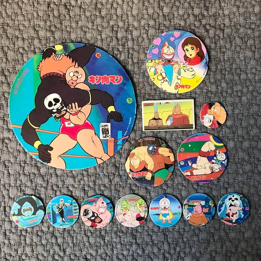 Amazon | キン肉マン めんこ メンコ 13枚 当時物 昭和レトロ | めんこ