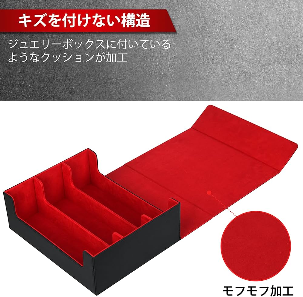Amazon.co.jp: MOUJANPO デッキケース 大容量 マグネット式トレカ