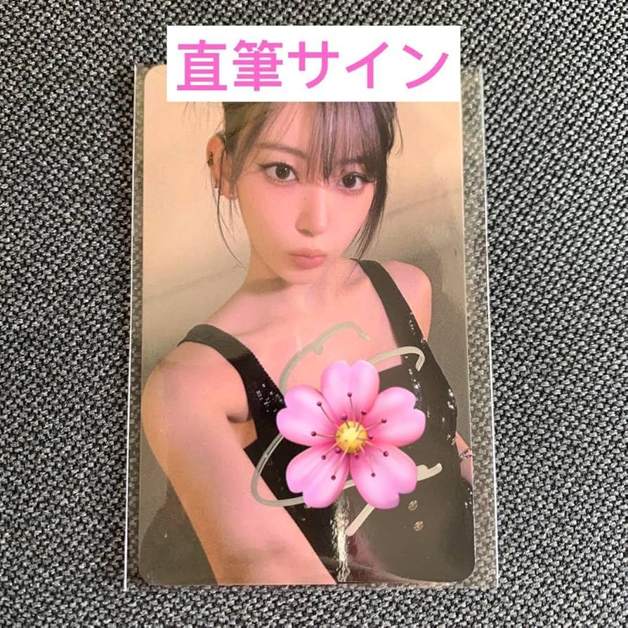 Amazon.co.jp: ルセラフィム 来日記念ラキドロ 当選 直筆サイン トレカ