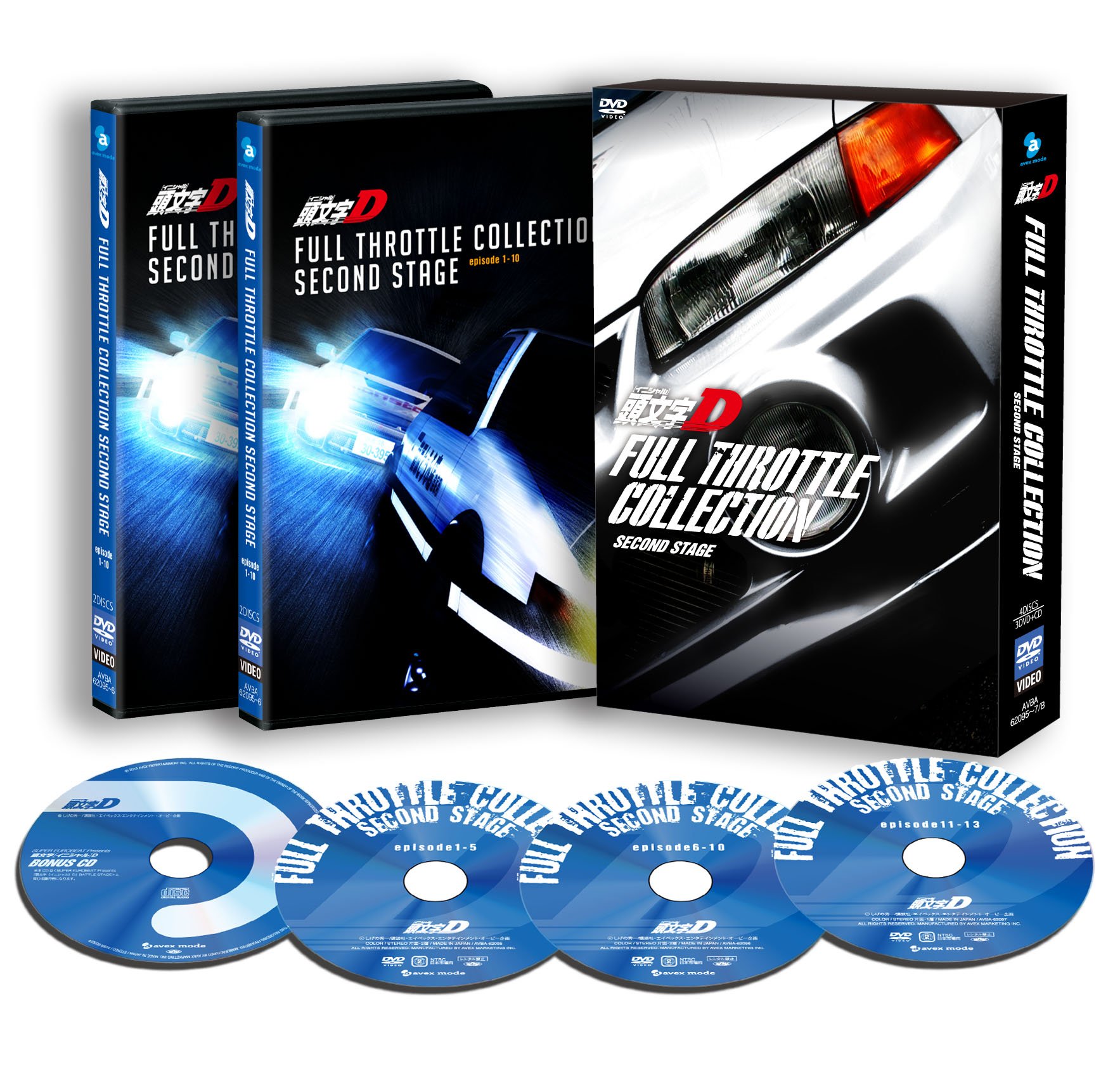 頭文字D イニシャルD DVD全巻 1st 2nd 3rd 4th 【公式通販】