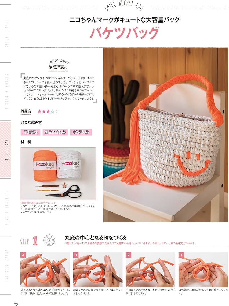 81xxoWXCySL._AC_UF1000,