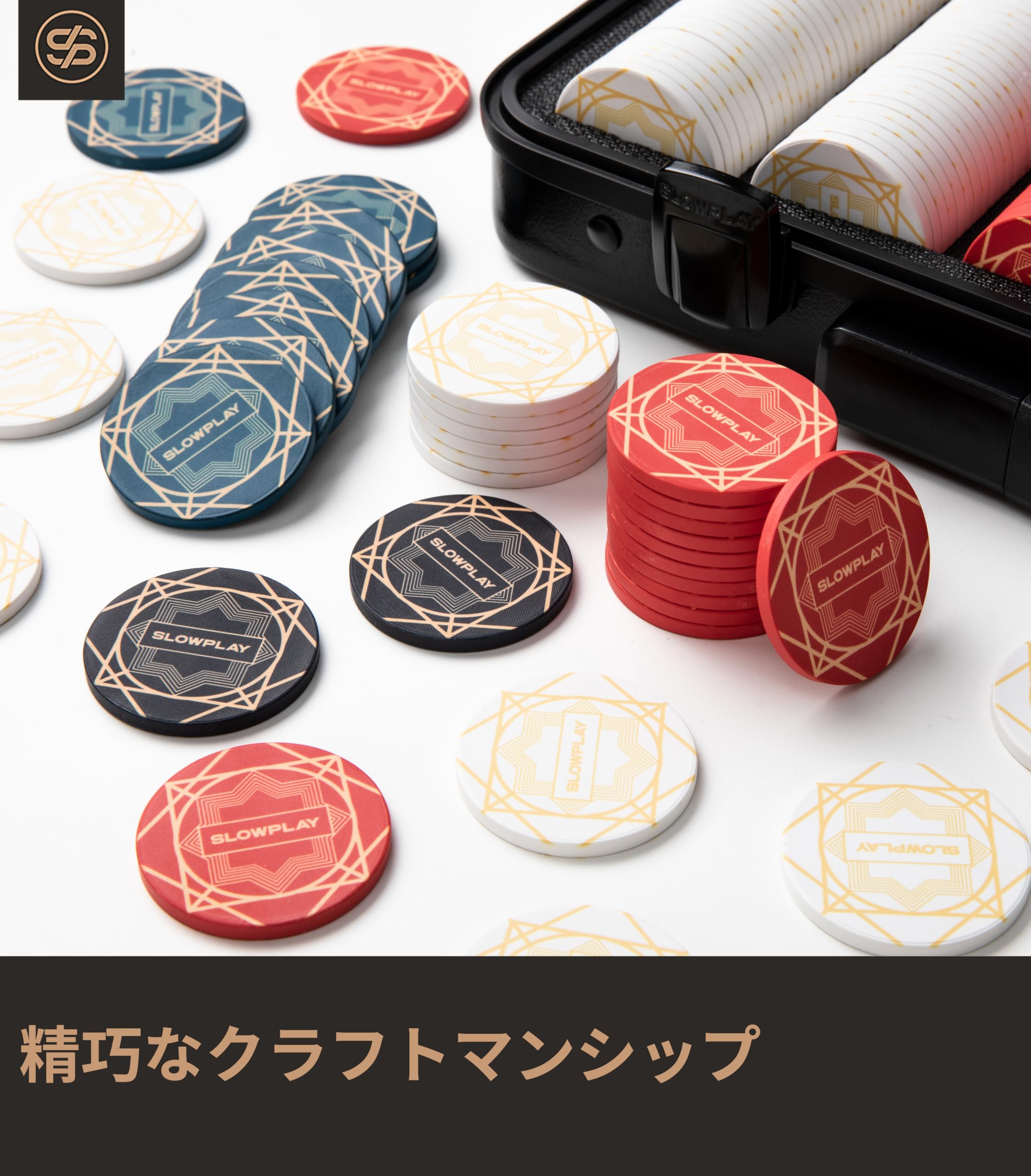 Amazon | SLOWPLAY ナッシュセラミックポーカーチップ バルク カジノ