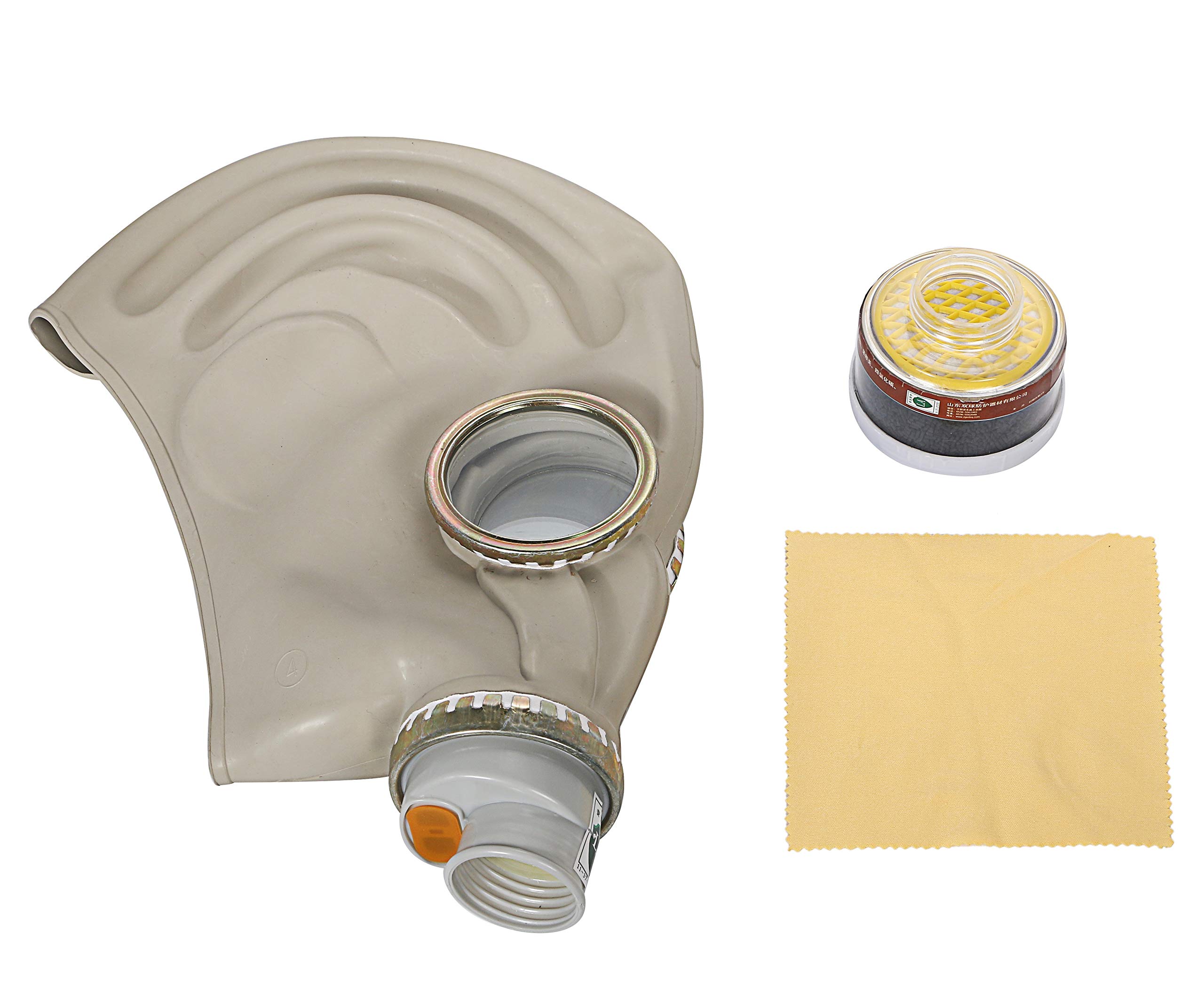 Amazon.co.jp: 【ec-drive】ガスマスク ロシア軍 GP5レプリカ ガス