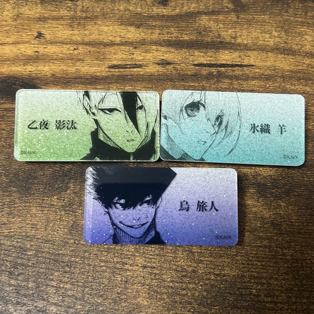 Amazon.co.jp: ブルーロック展 ネームバッジコレクション 烏 氷織 乙夜