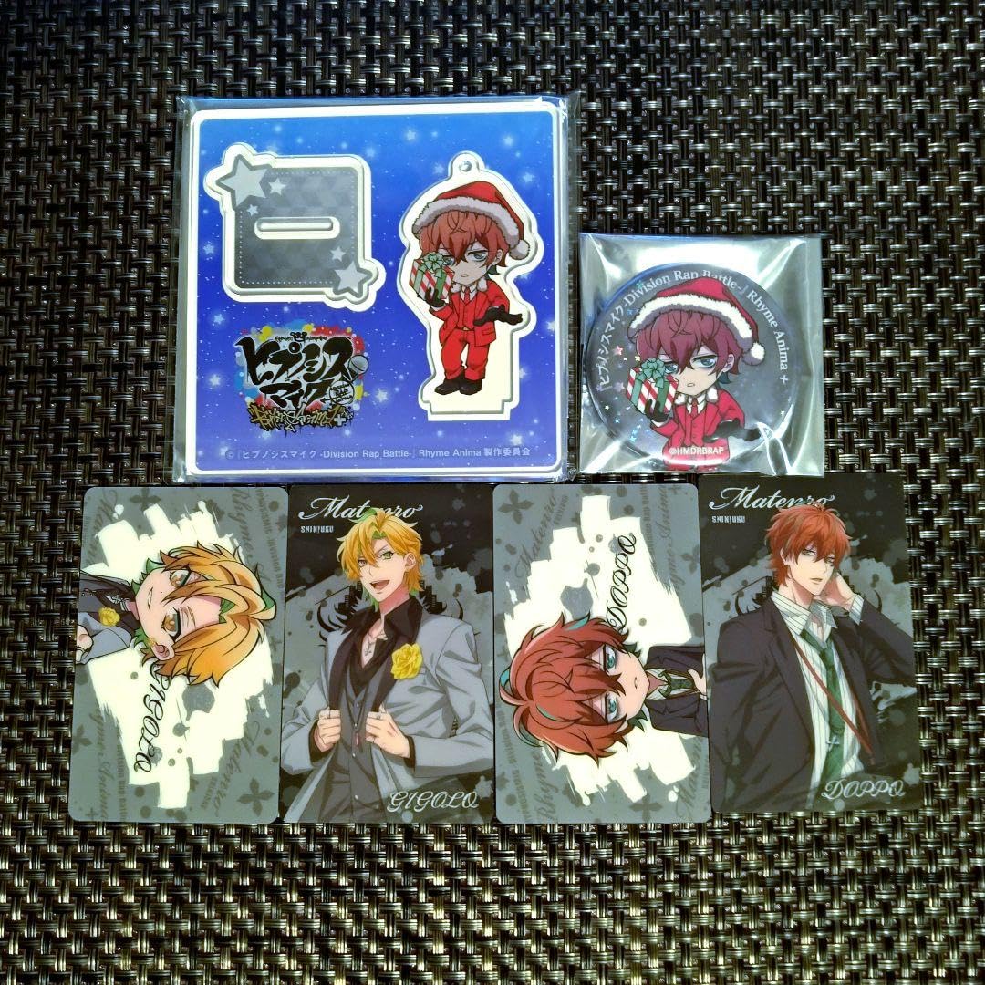 ヒプマイ 独歩セット