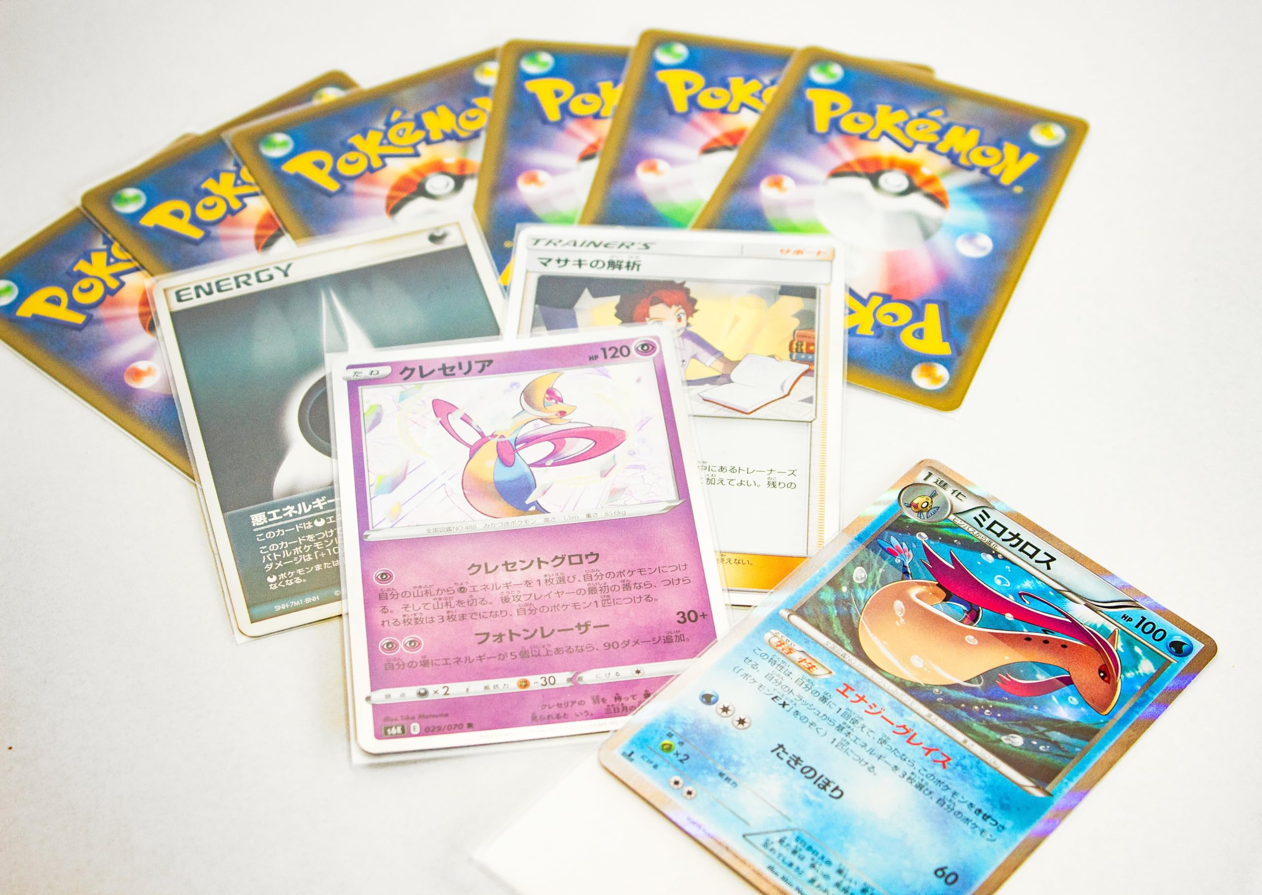 Amazon.co.jp: 青雲商店 ぴったりスリーブ ポケモンカード用 65mm×90mm