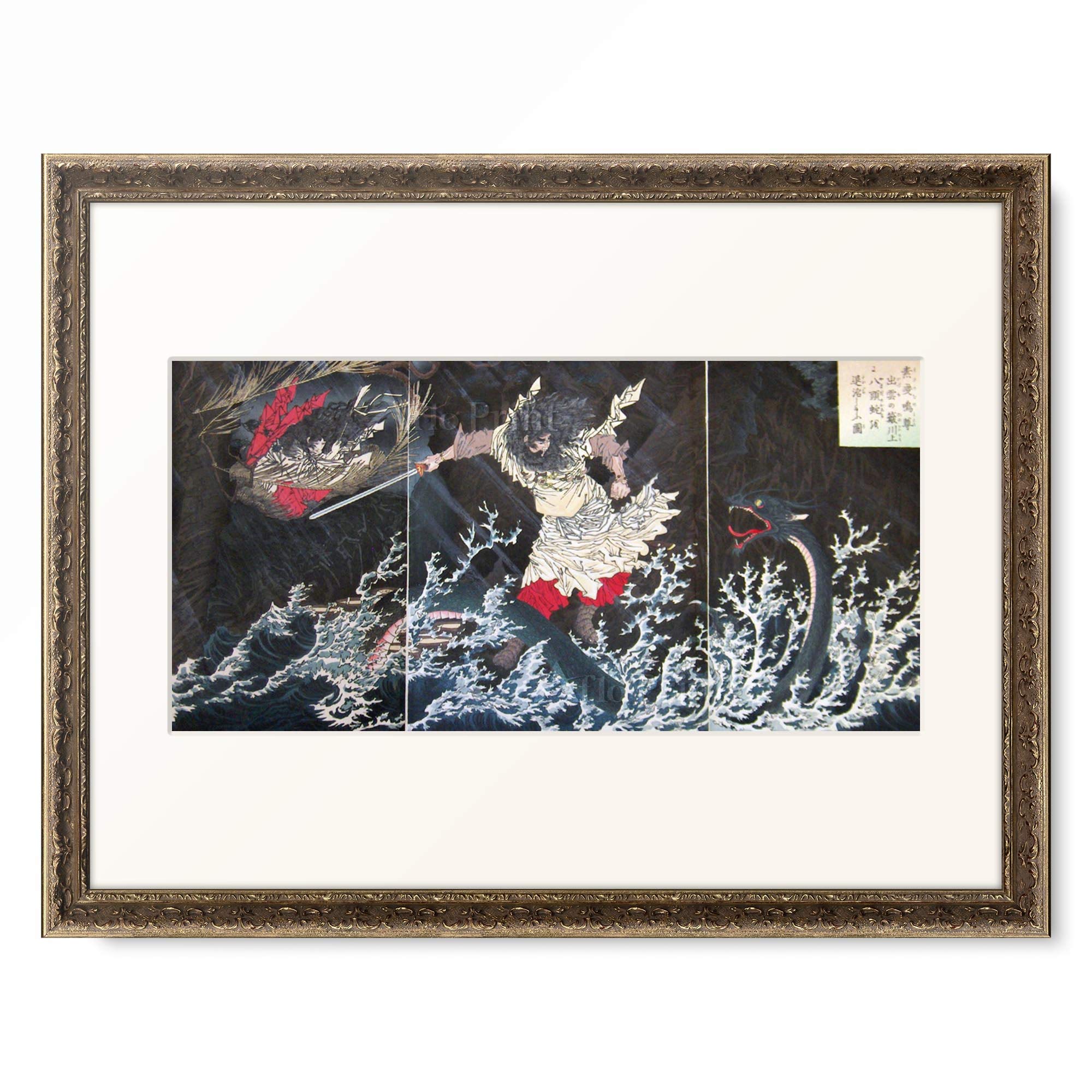 三好秀憙、【負の遺産（暁斎考）】、希少な額装用画集より 三好秀憙