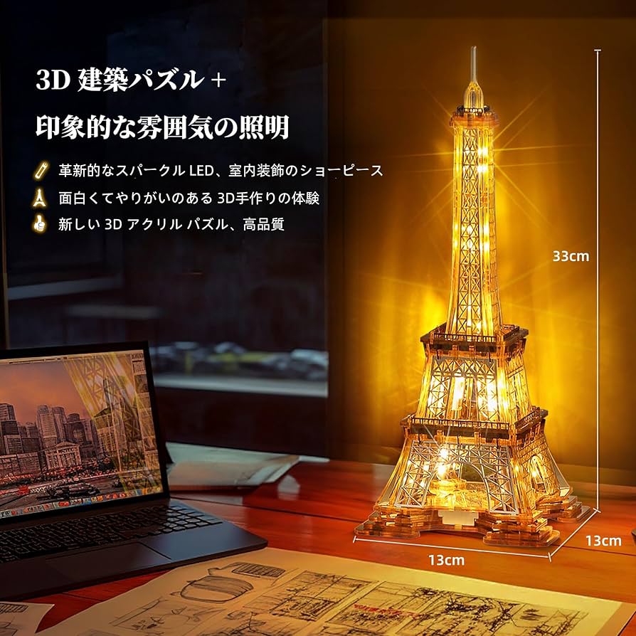 81yarCodsFL._AC_UF894,