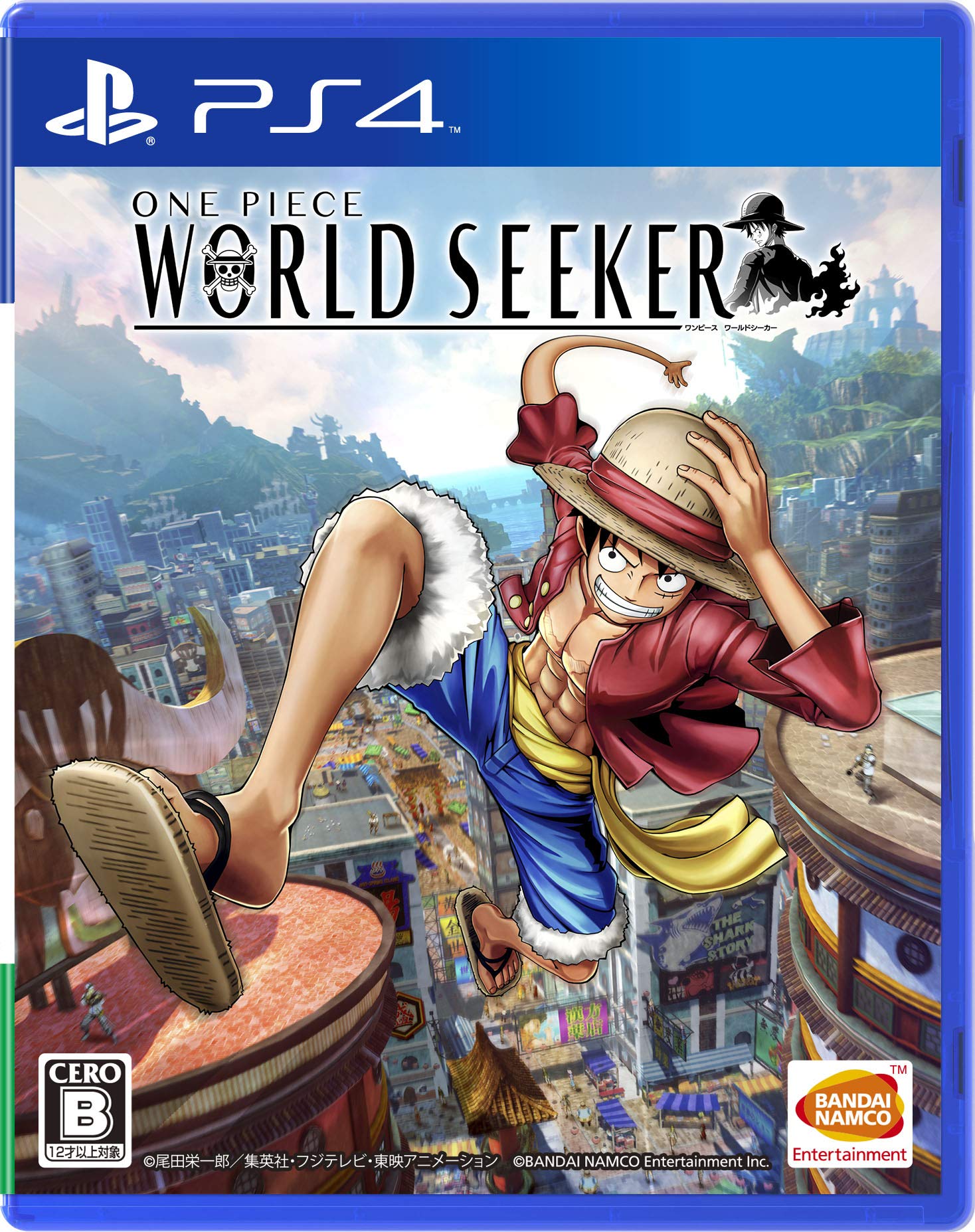 Amazon.com: ONE PIECE WORLD SEEKER Japanese Ver. Japan Import