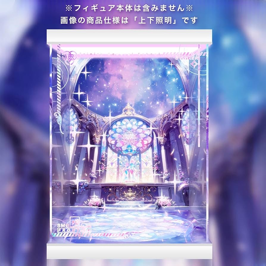 Amazon.co.jp: 専用 アクリルケース ブルーアーカイブ Blue Archive