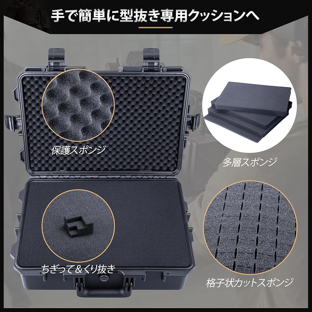Amazon.co.jp: Lykus HC-5210 防水ハードケース 格子状カットスポンジ