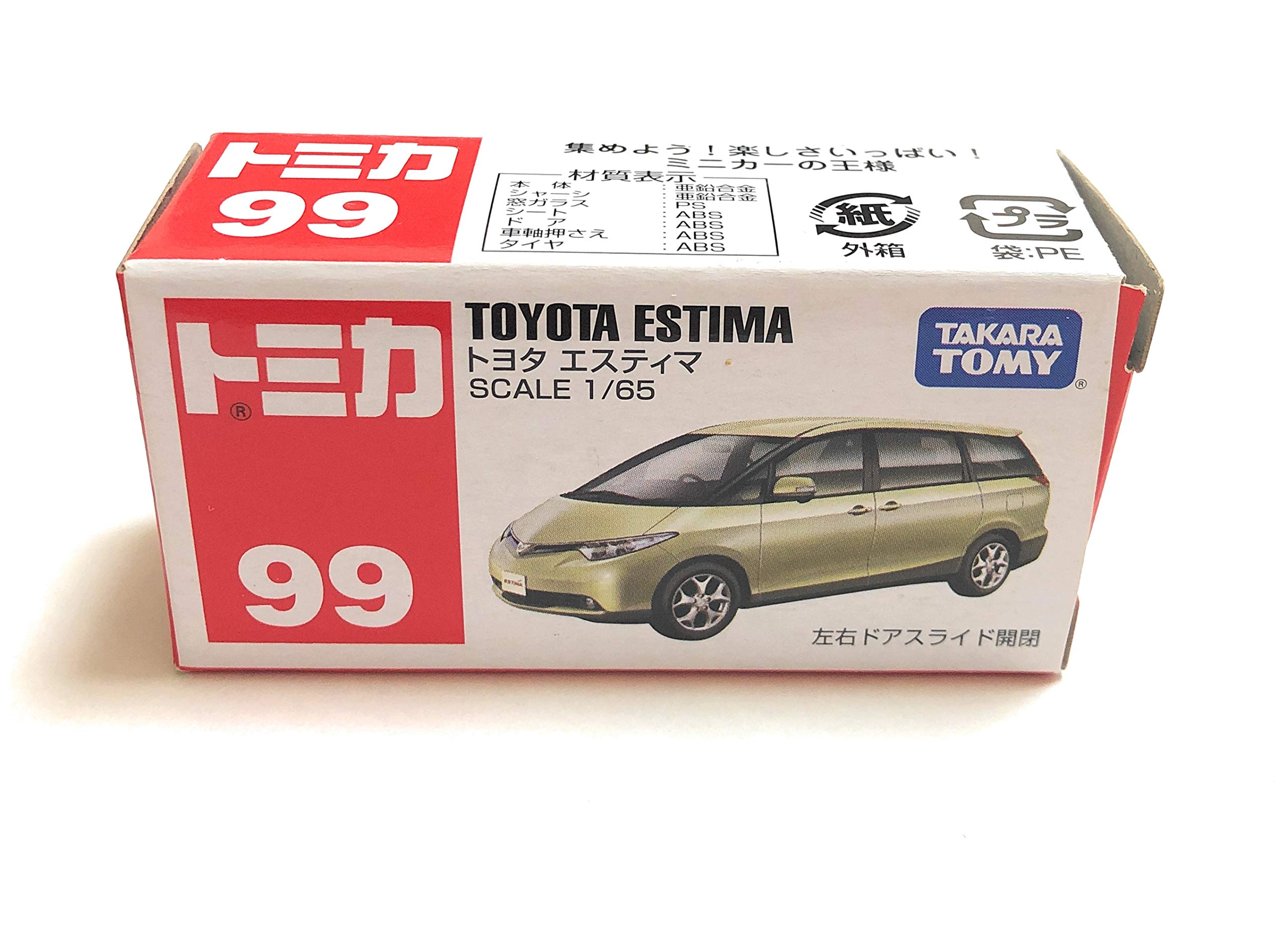 Amazon | トミカ No.99 トヨタ エスティマ(箱) | ミニカー・ダイ