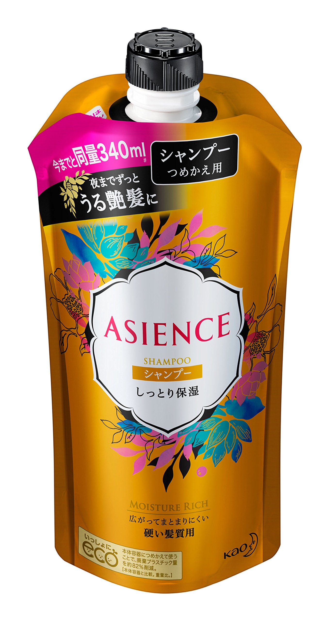 Amazon | アジエンス しっとり保湿タイプ シャンプー つめかえ 340ml