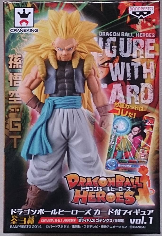 Amazon.co.jp: ドラゴンボールヒーローズ カード付フィギュア vol.1