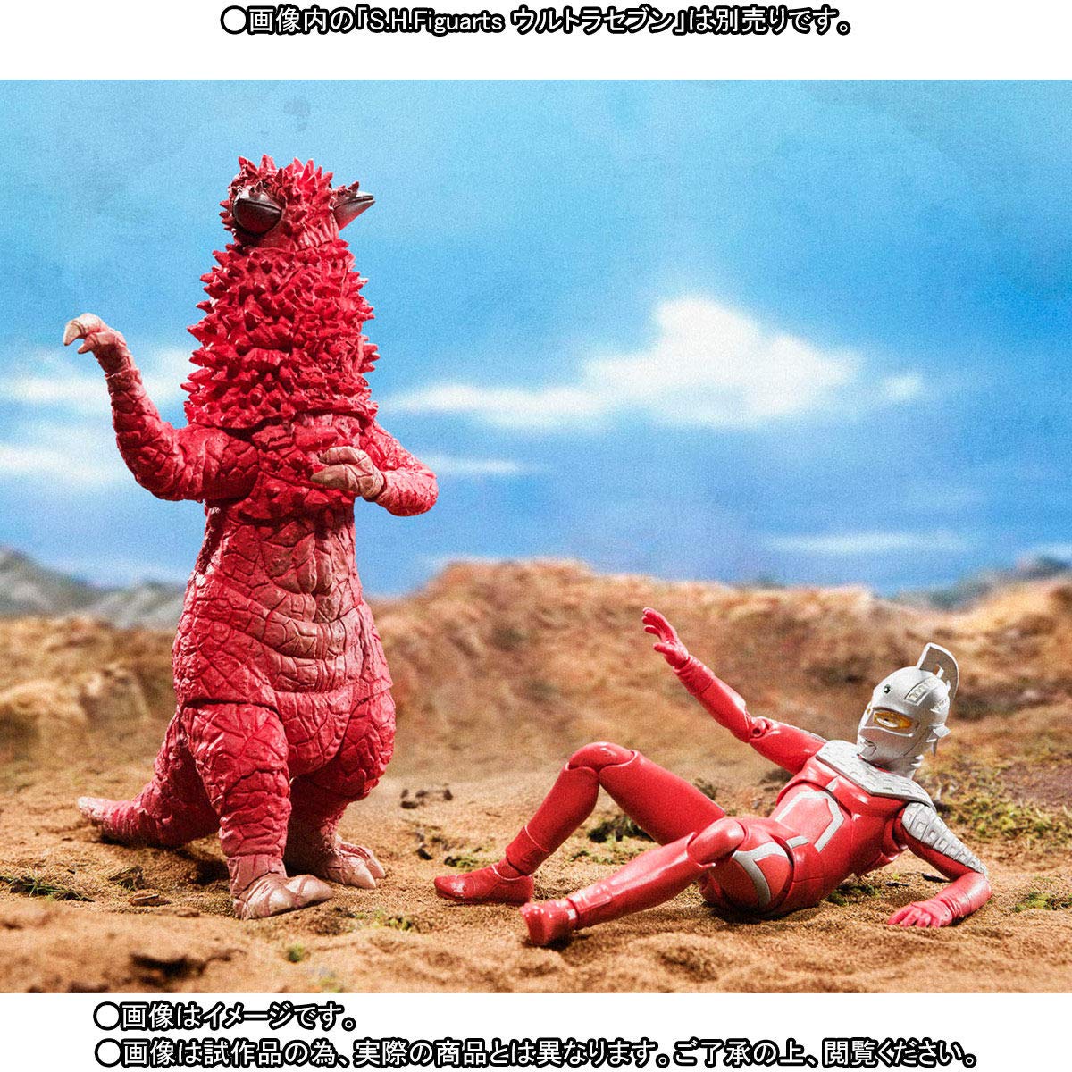 Amazon.co.jp: S.H.フィギュアーツ パンドン 史上最大の侵略セット