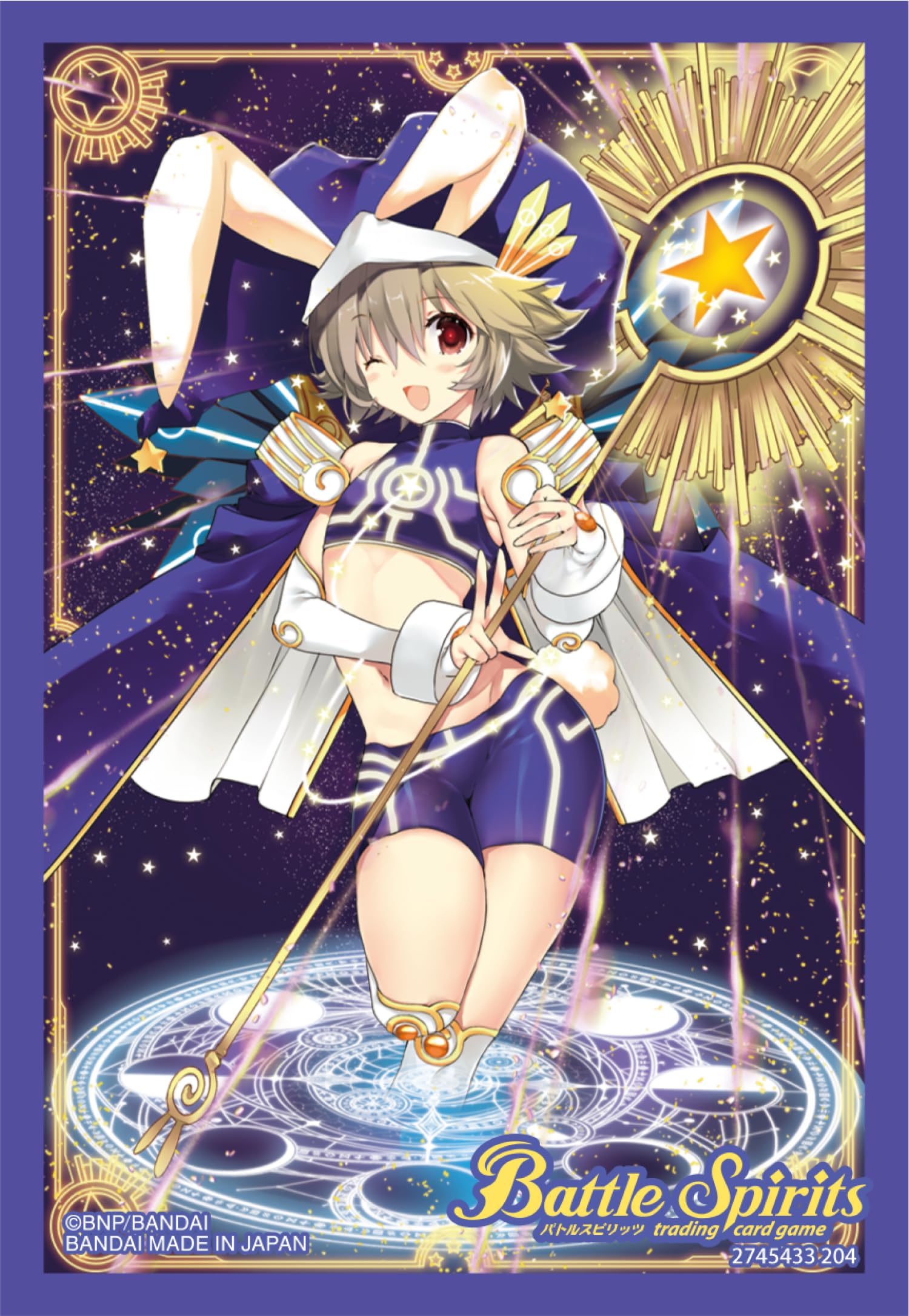 Amazon.co.jp: バンダイ (BANDAI) 【セット買い】バトルスピリッツ