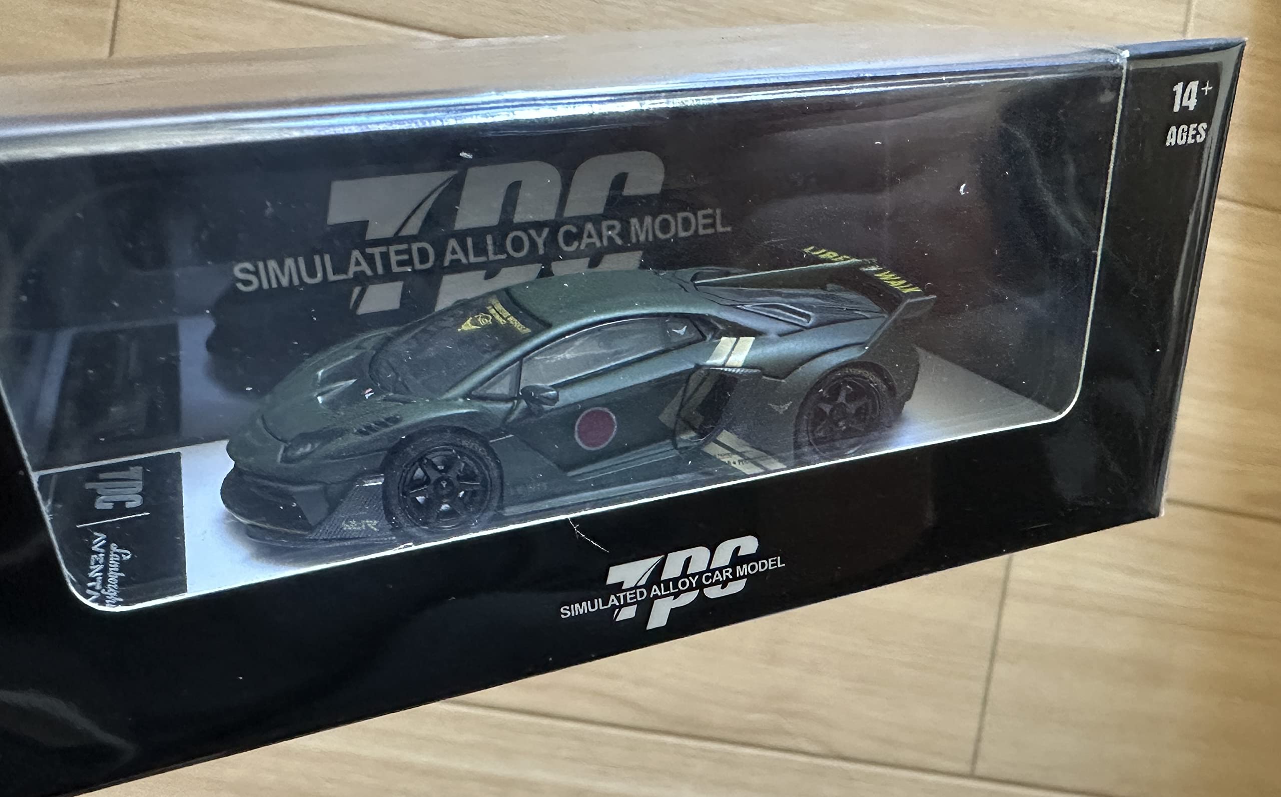 Amazon | 1/64 TPC liberty walk ランボルギーニ アヴェンタドール GT