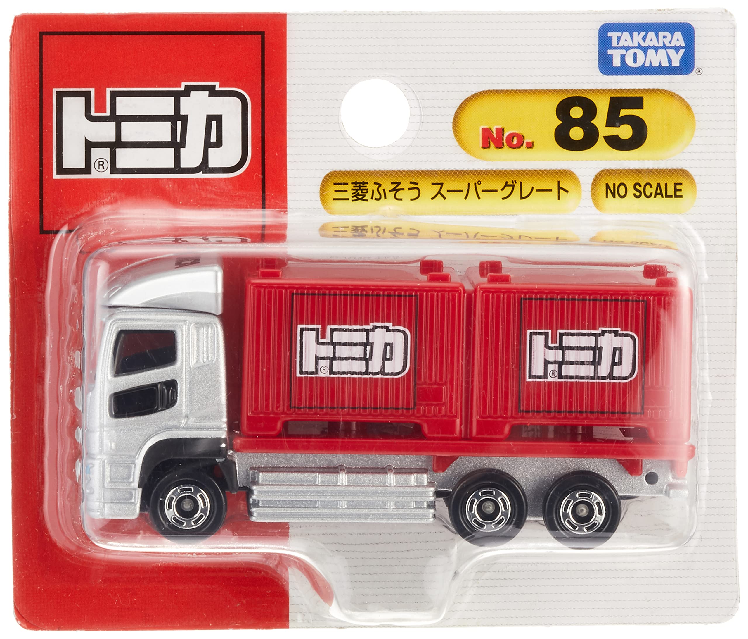 Amazon.co.jp: タカラトミー トミカ No.85 三菱ふそう スーパー
