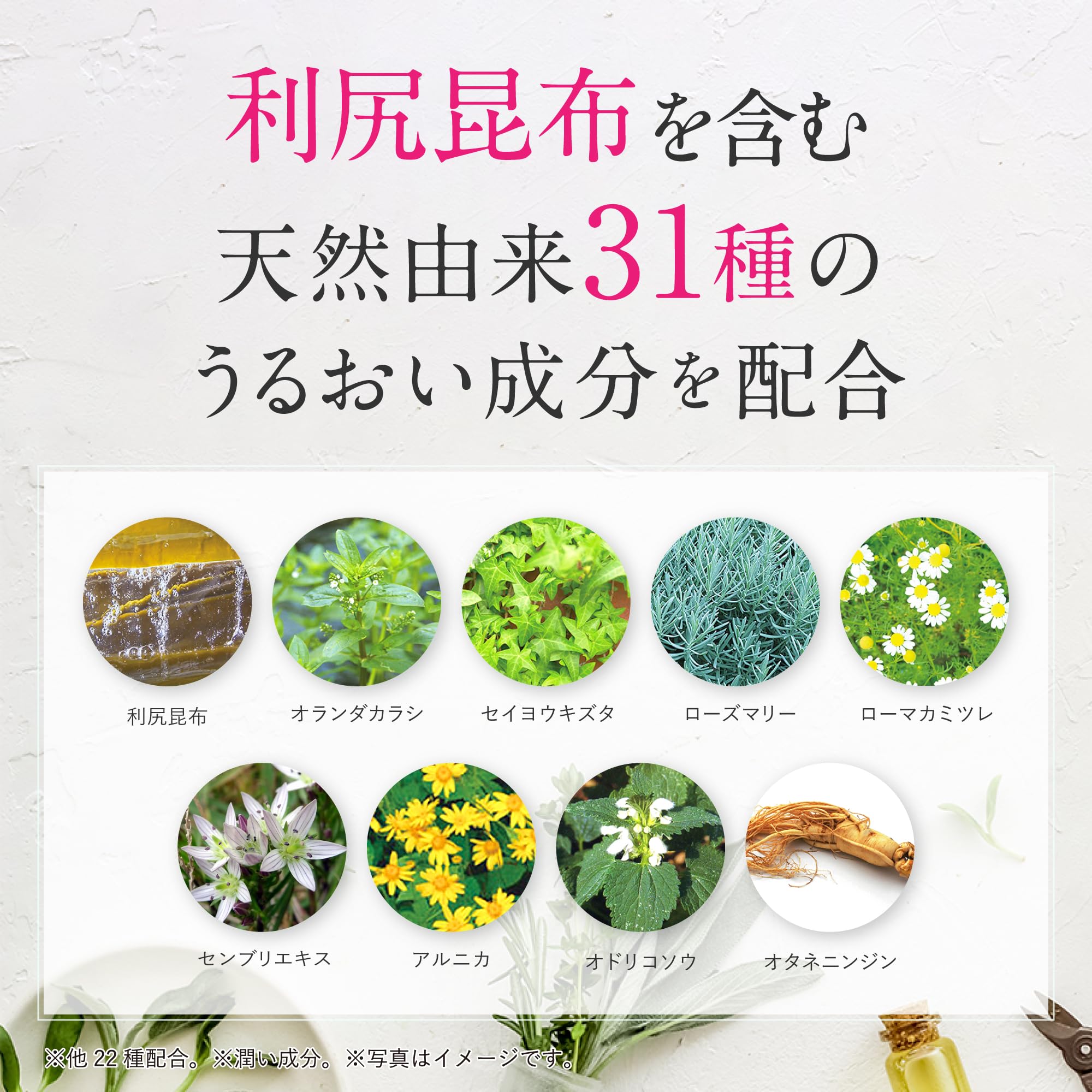 Amazon | 【 白髪用 】利尻 炭酸 カラーシャンプー (ダークブラウン