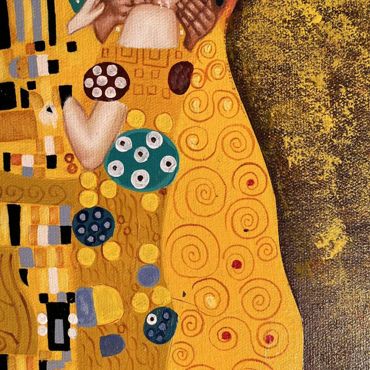 Amazon.co.jp: 秀作手書き油絵 グスタフクリムト 接吻 キス 絵画 額付