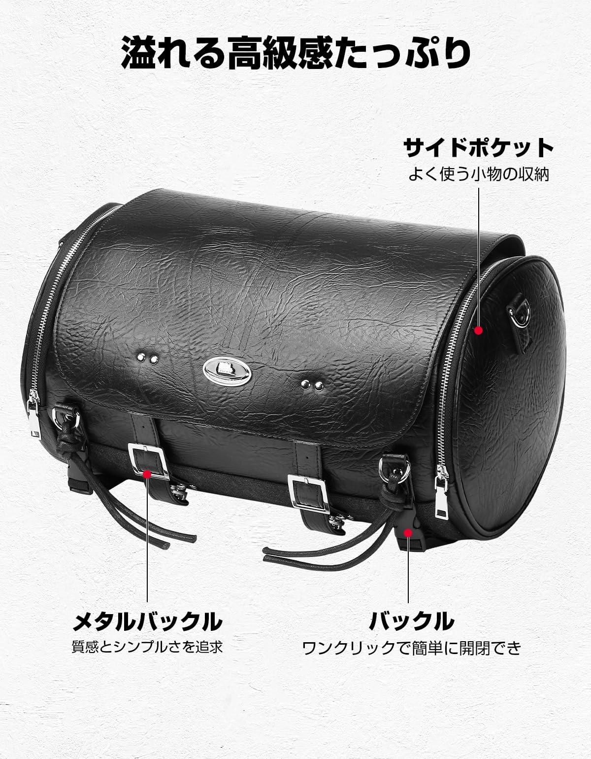 Amazon | KEMIMOTO バイクシートバッグ バイクバッグ 約20L容量